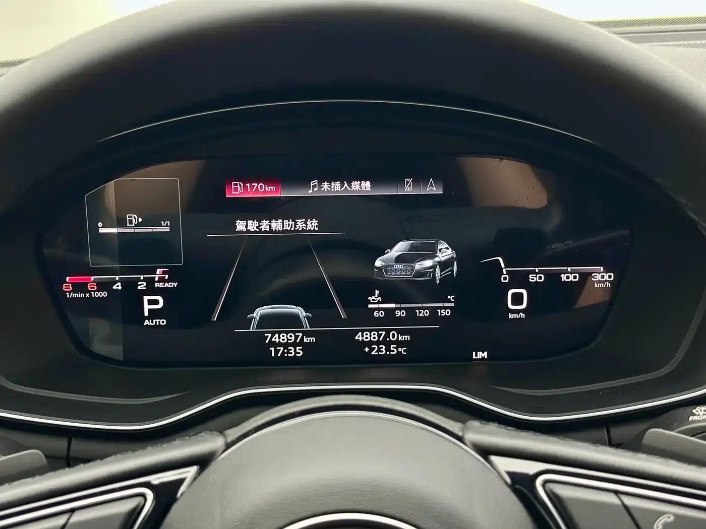 2021 Audi A5 Imported Coupe 40 TFSI Fashion Dynamic Edition — миниатюра 20