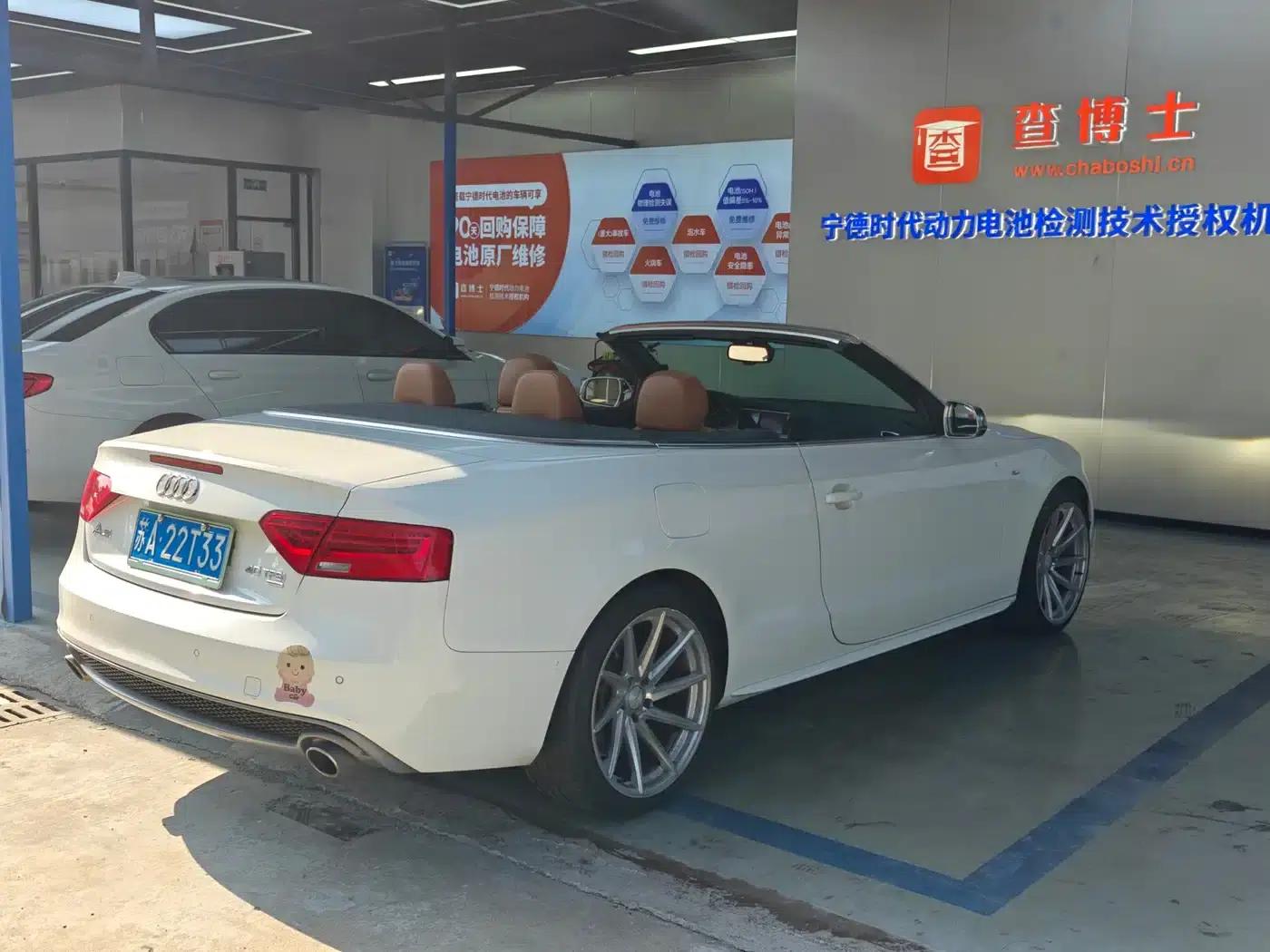2013 Audi A5 Cabriolet 40 TFSI quattro (Imported) — миниатюра 9