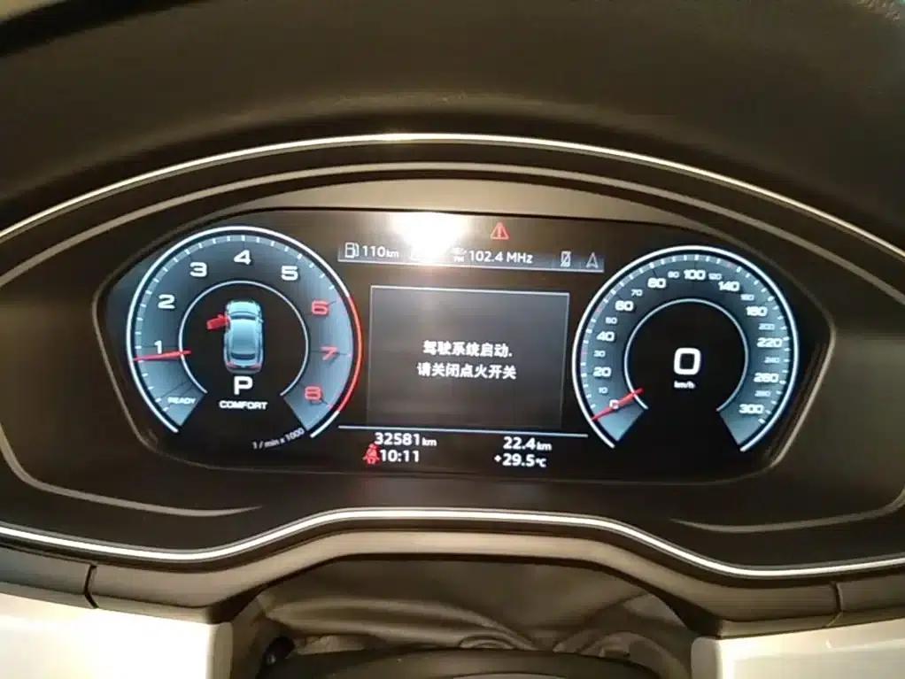 2024 Audi A5 Sportback 40 TFSI quattro Luxury Dynamic (Imported) — миниатюра 12