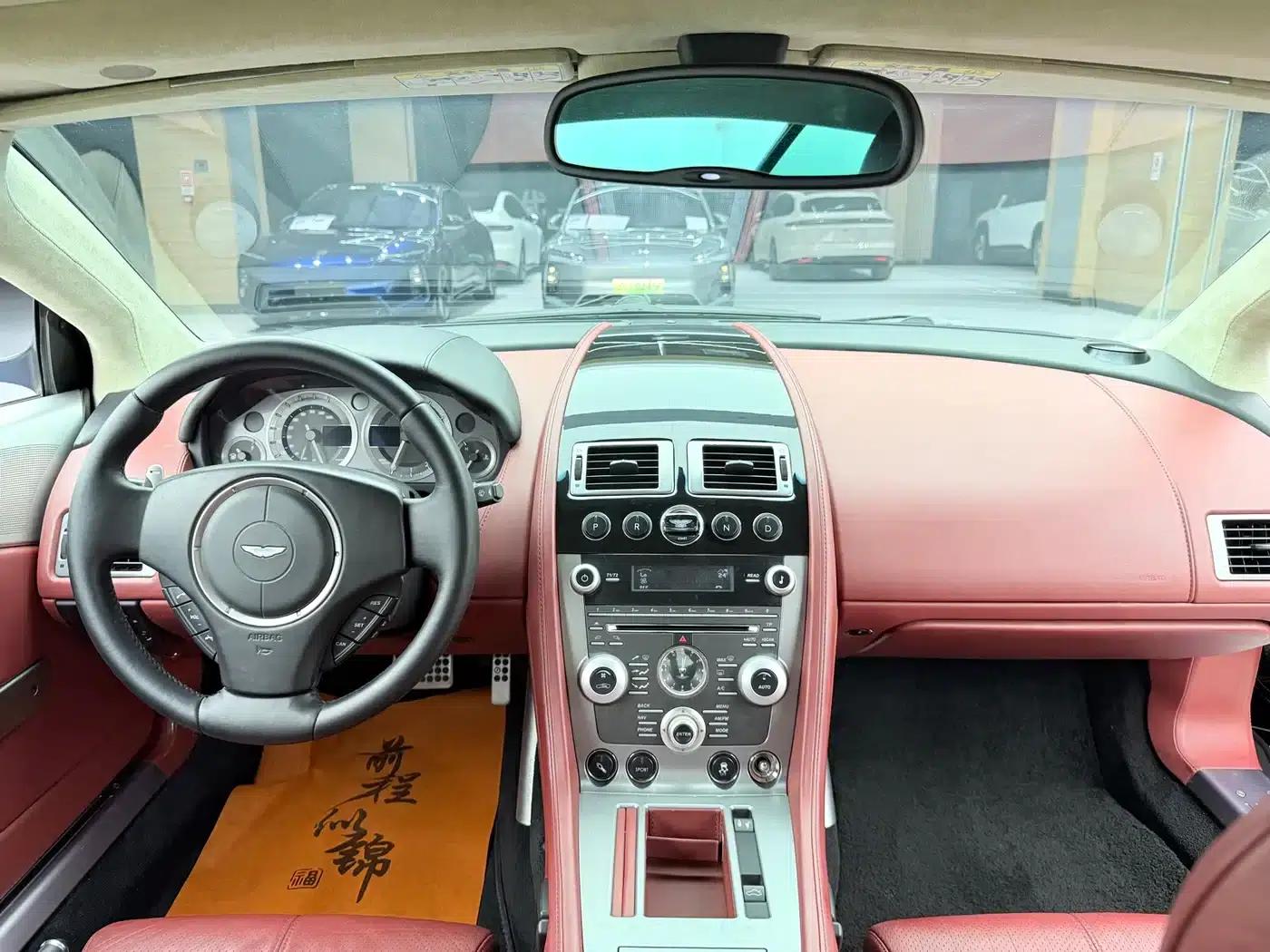 Aston Martin DB9 2011 6.0L Touchtronic Coupe — миниатюра 15