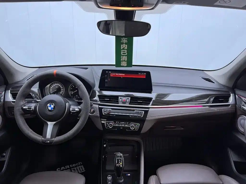 BMW X1 2020 xDrive25Li Premium — миниатюра 14