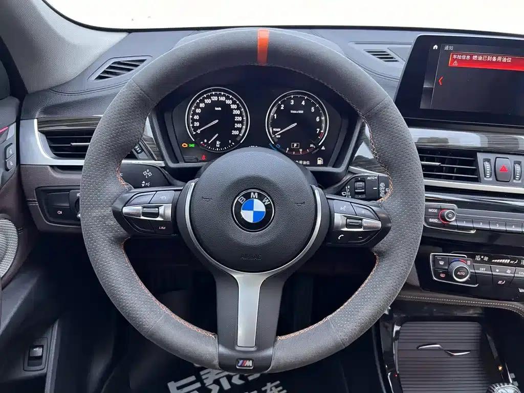 BMW X1 2020 xDrive25Li Premium — миниатюра 15