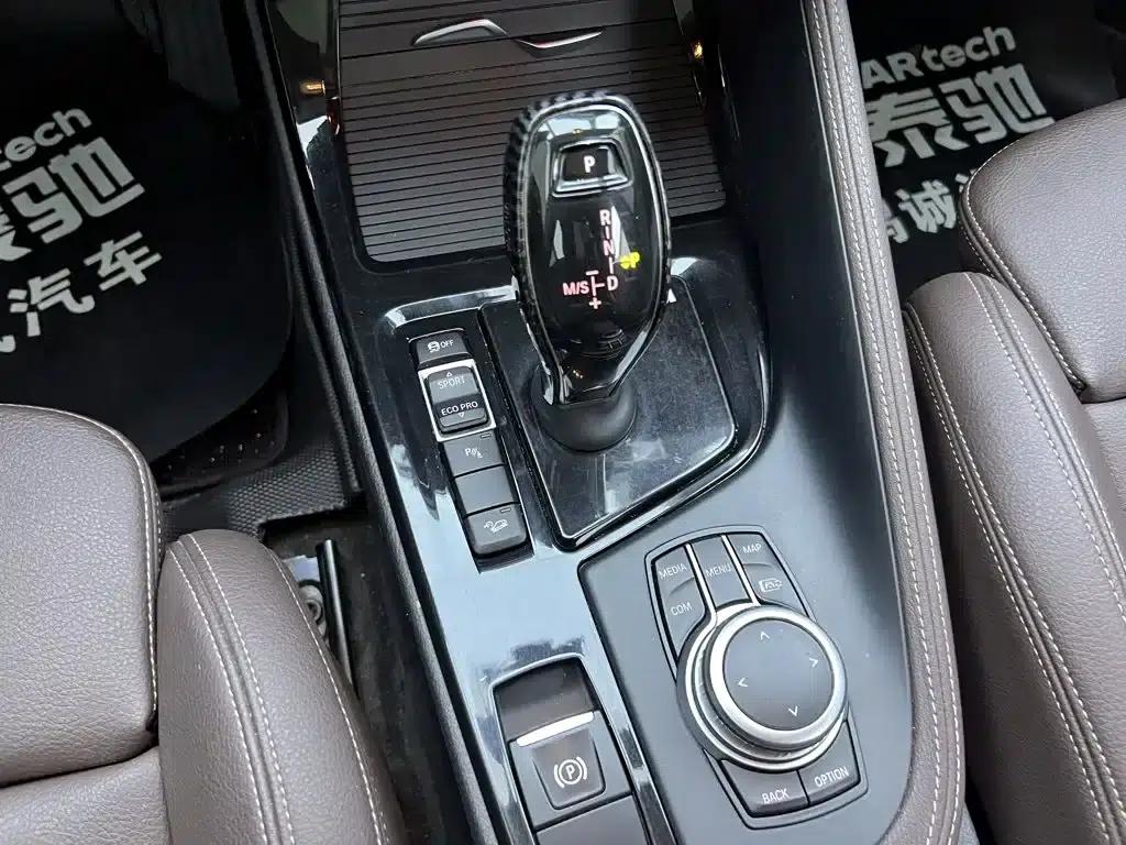 BMW X1 2020 xDrive25Li Premium — миниатюра 21