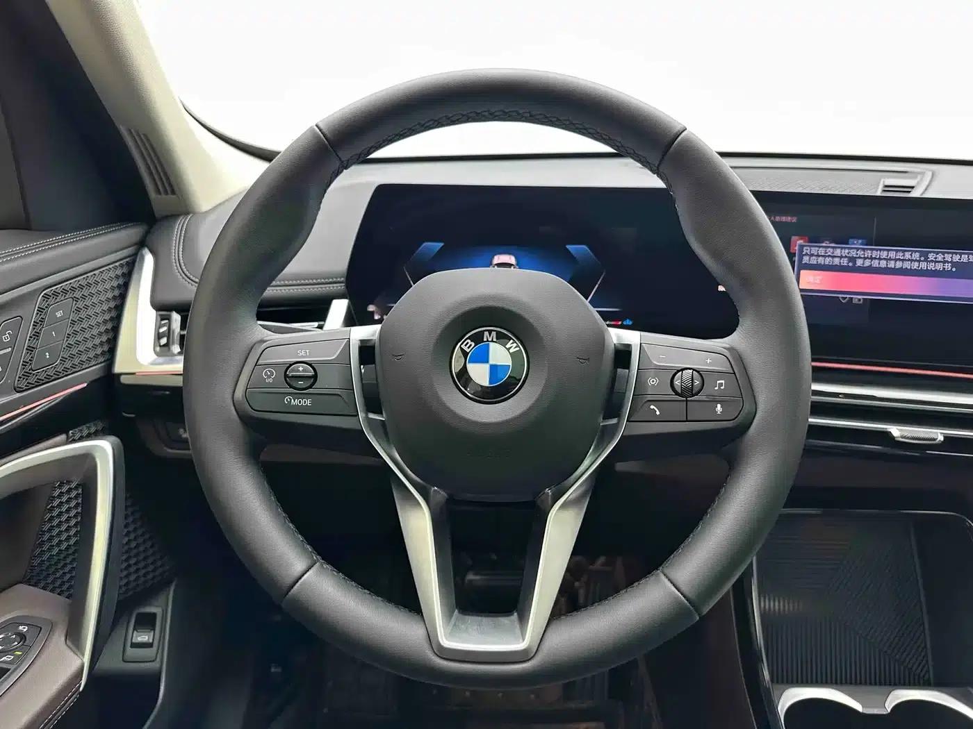 2023 BMW X1 sDrive20Li X Design Package — миниатюра 18