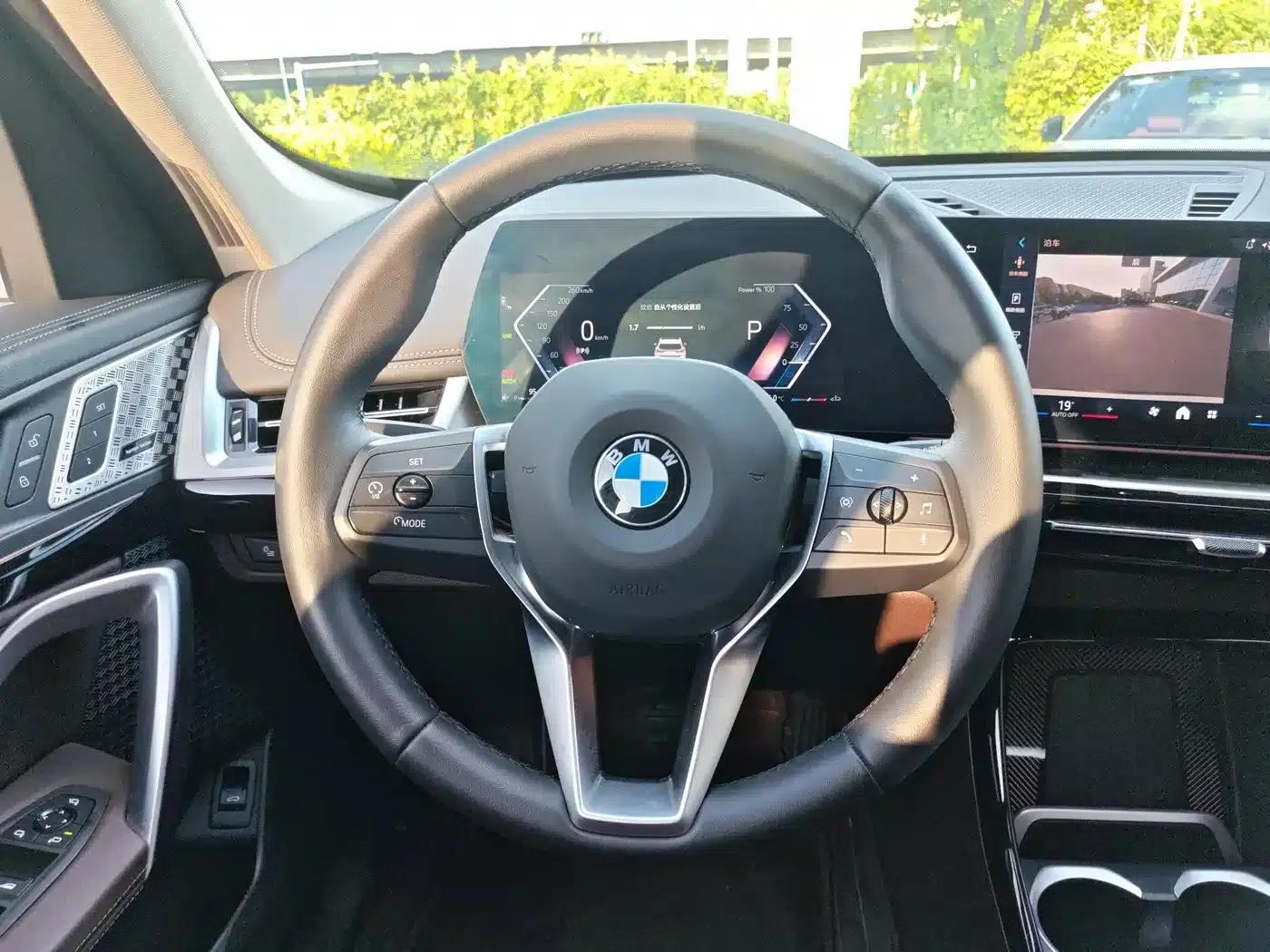 2023 BMW X1 xDrive25Li X Design Package — миниатюра 15