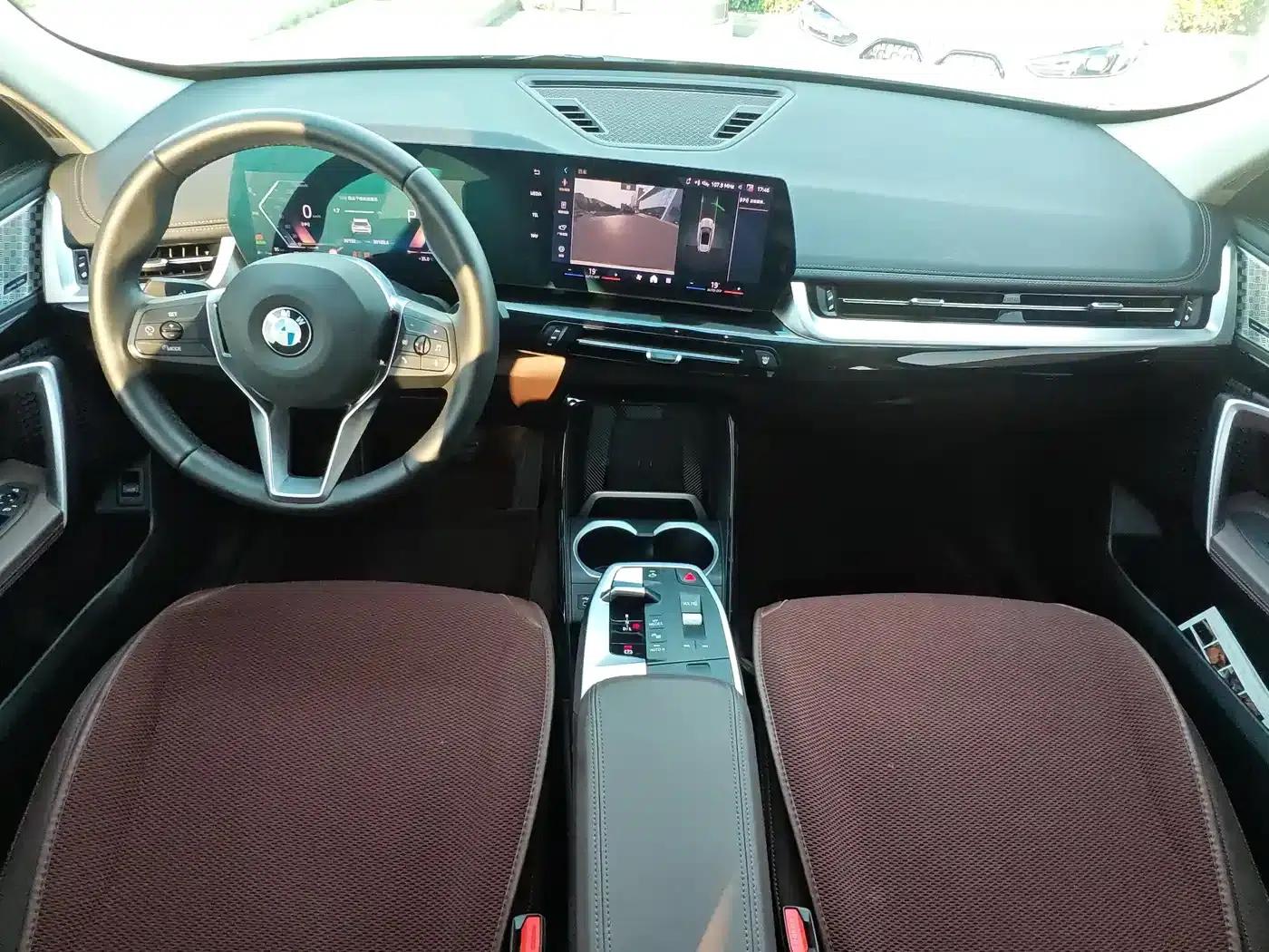 2023 BMW X1 xDrive25Li X Design Package — миниатюра 17