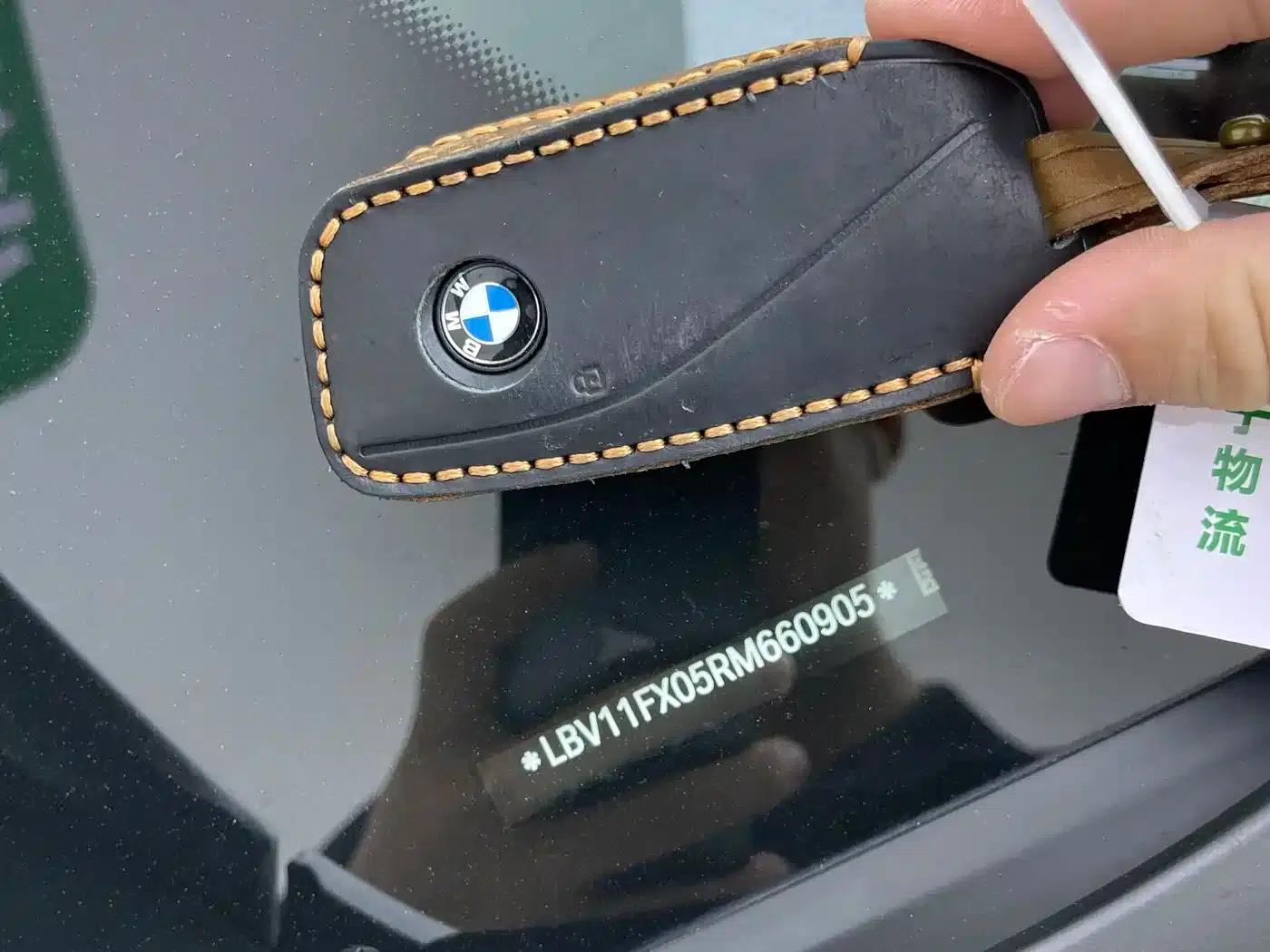 2023 BMW X1 sDrive20Li X Design Package — миниатюра 21