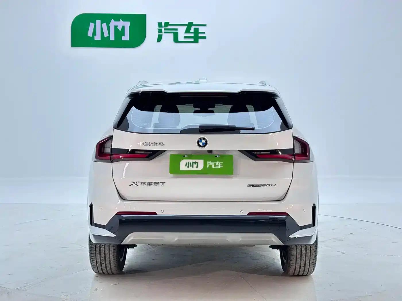 2023 BMW X1 sDrive20Li X Design Package — миниатюра 4