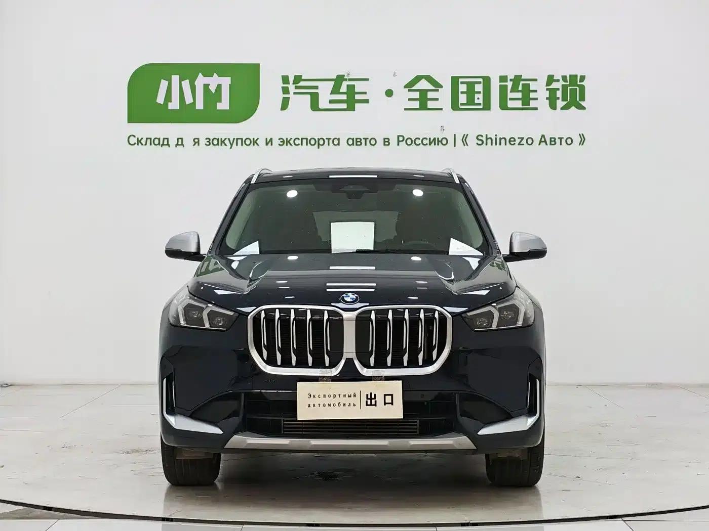 2023 BMW X1 sDrive20Li X Design Package — миниатюра 2