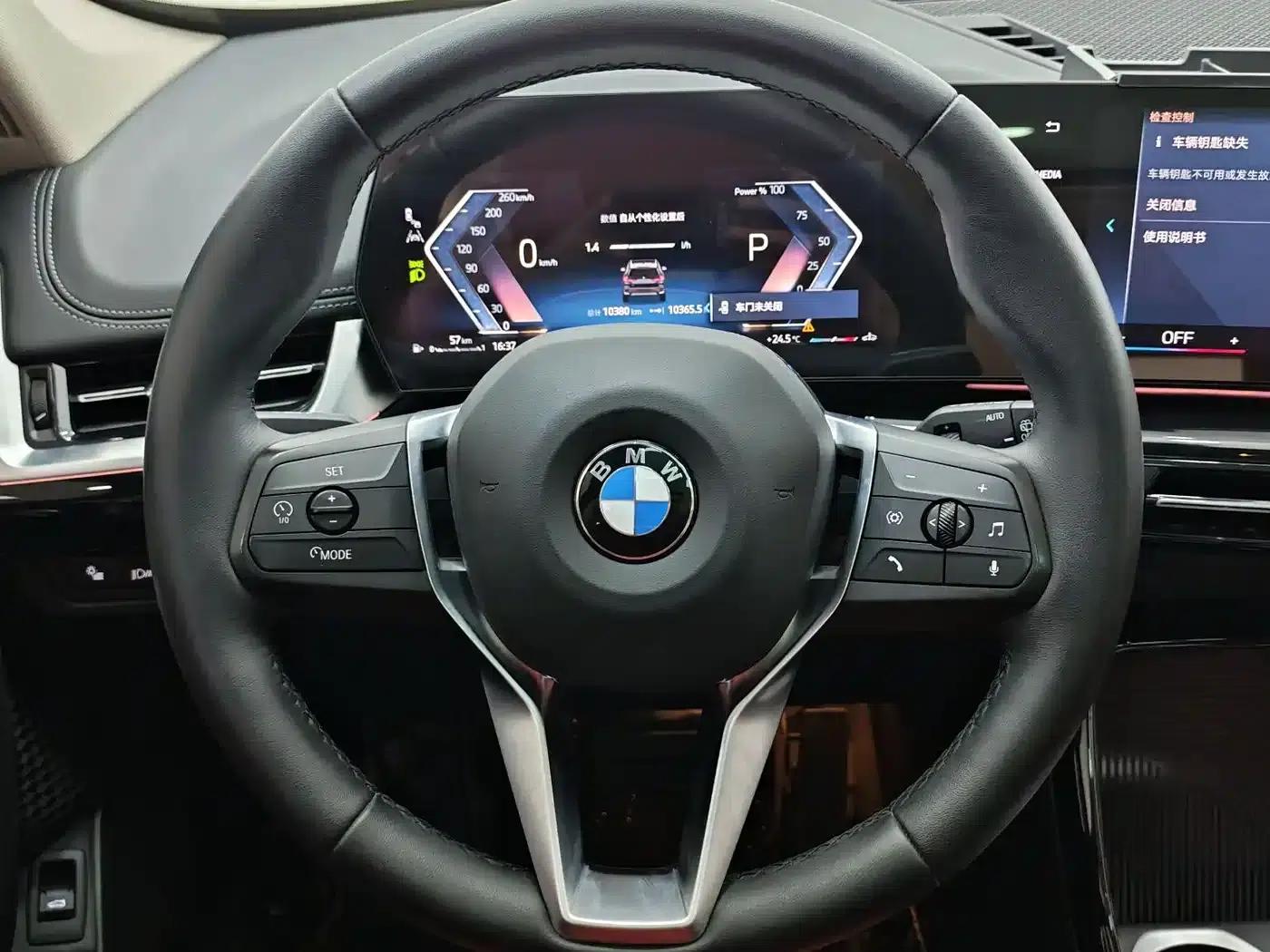 2023 BMW X1 sDrive20Li X Design Package — миниатюра 12