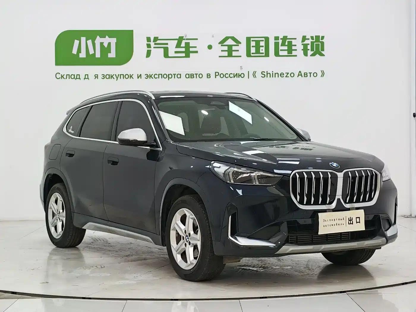 2023 BMW X1 sDrive20Li X Design Package — миниатюра 3