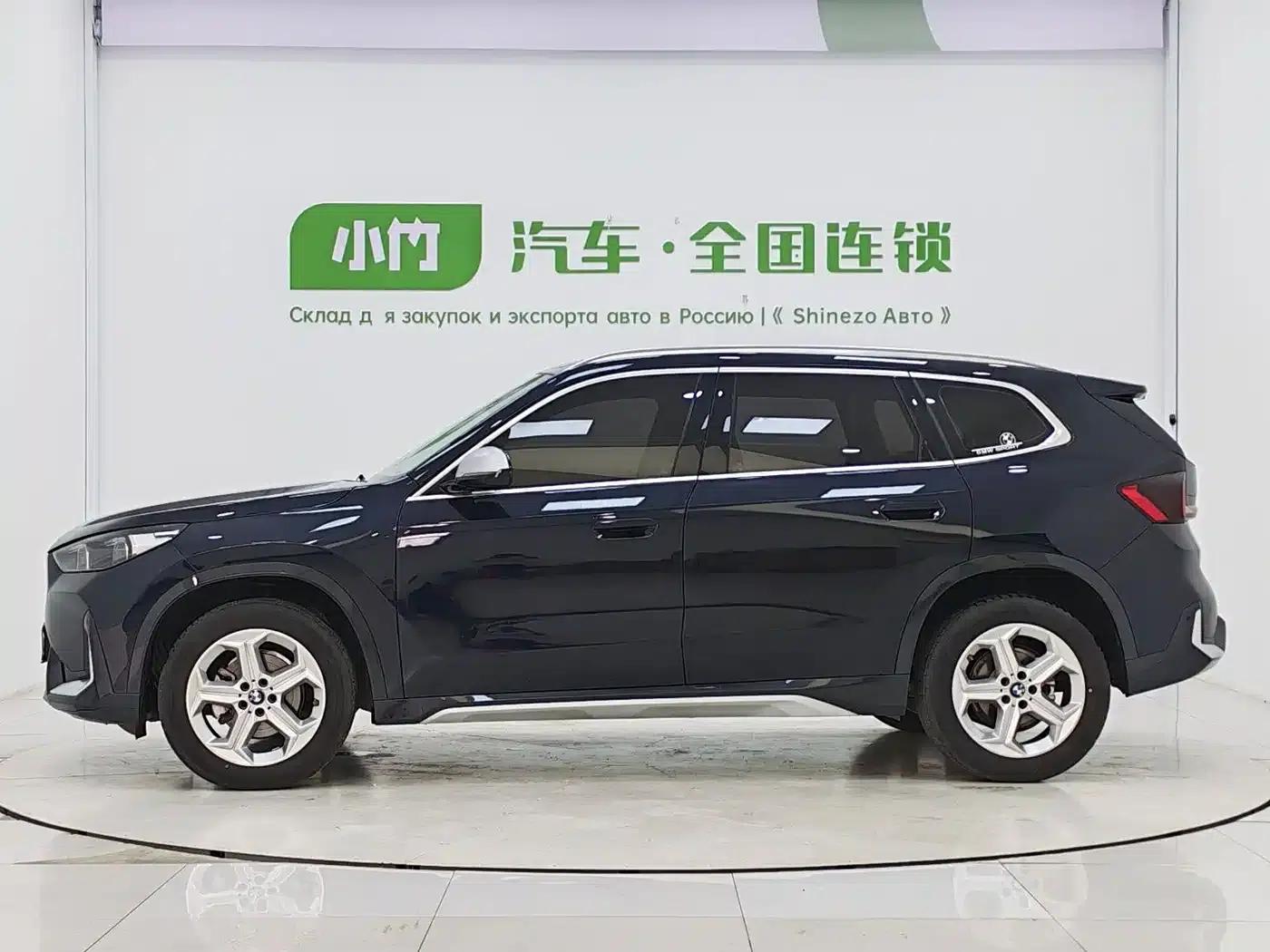 2023 BMW X1 sDrive20Li X Design Package — миниатюра 5