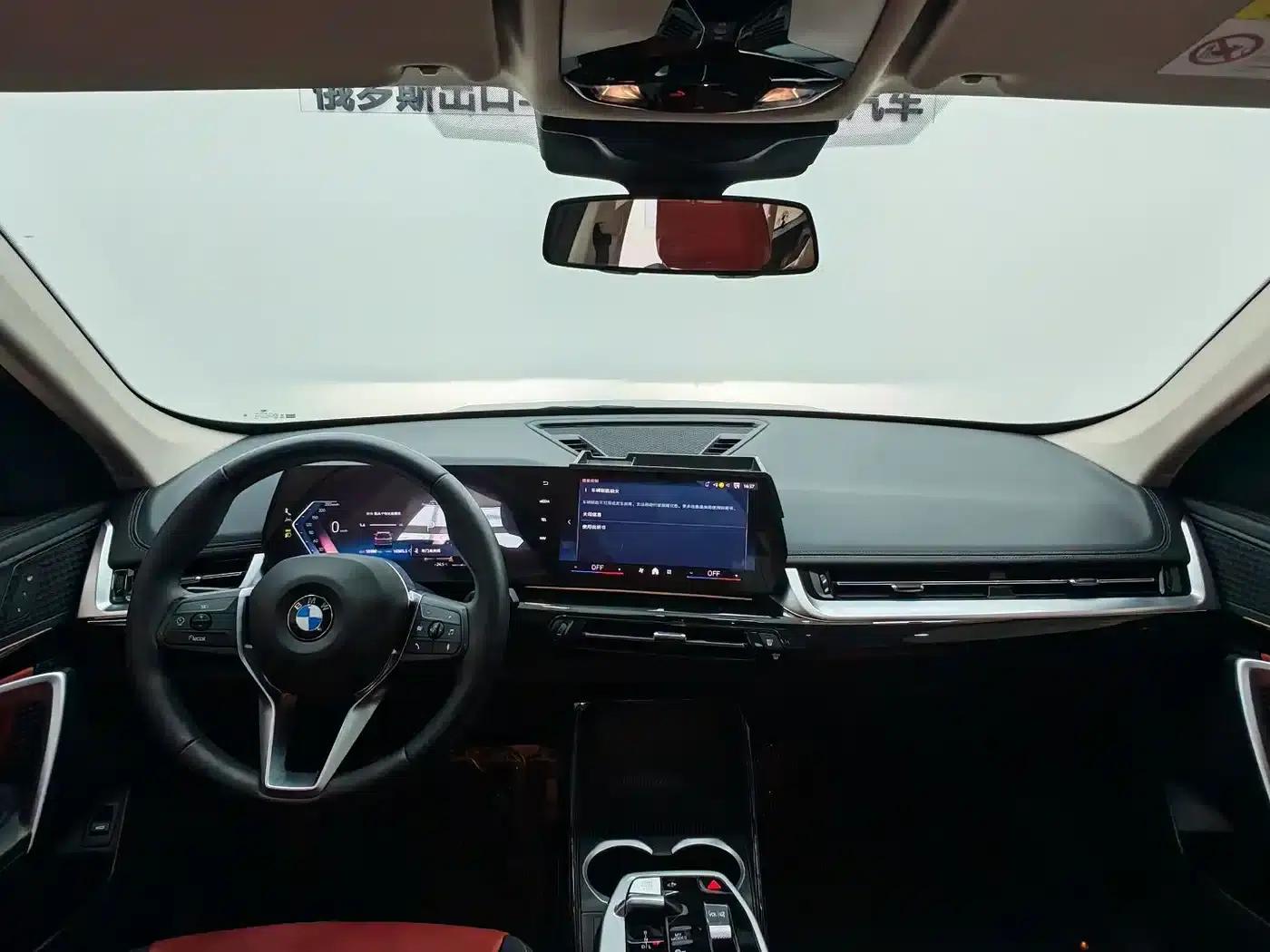 2023 BMW X1 sDrive20Li X Design Package — миниатюра 10