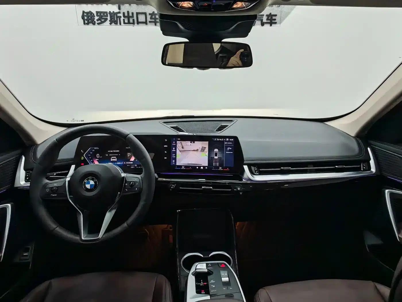 BMW X1 2024 sDrive20Li X Design Package — миниатюра 10