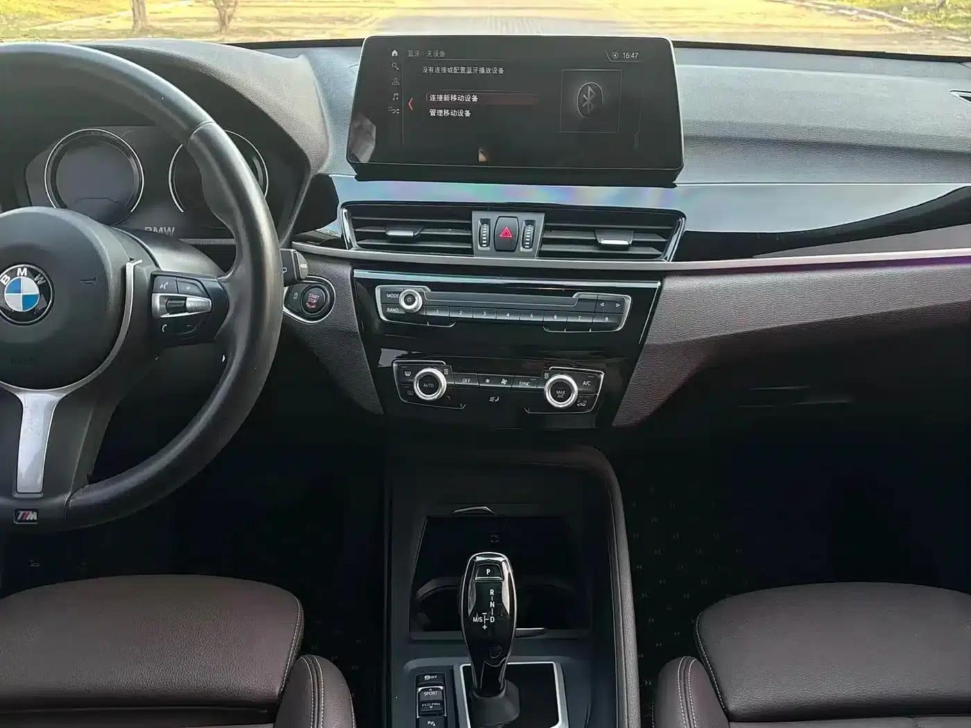 BMW X1 2022 sDrive25Li Leading Edition — миниатюра 14
