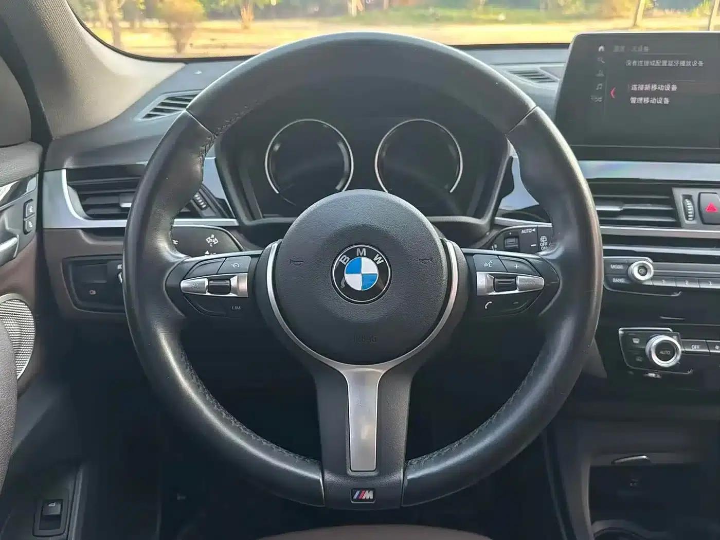 BMW X1 2022 sDrive25Li Leading Edition — миниатюра 15