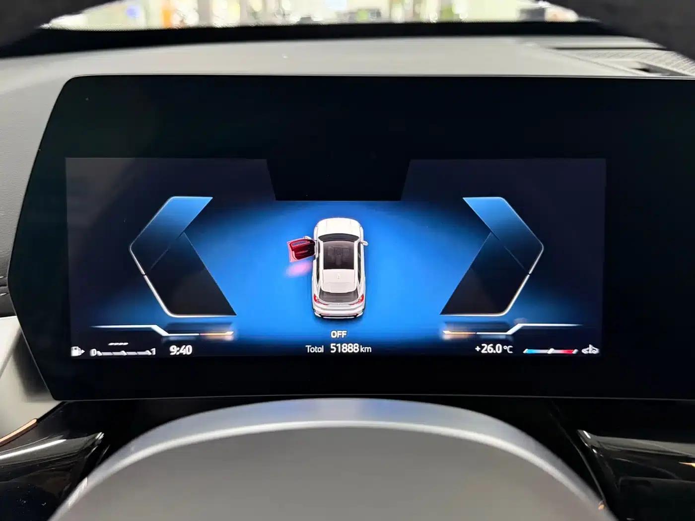 2023 BMW X1 sDrive20Li X Design Package — миниатюра 8