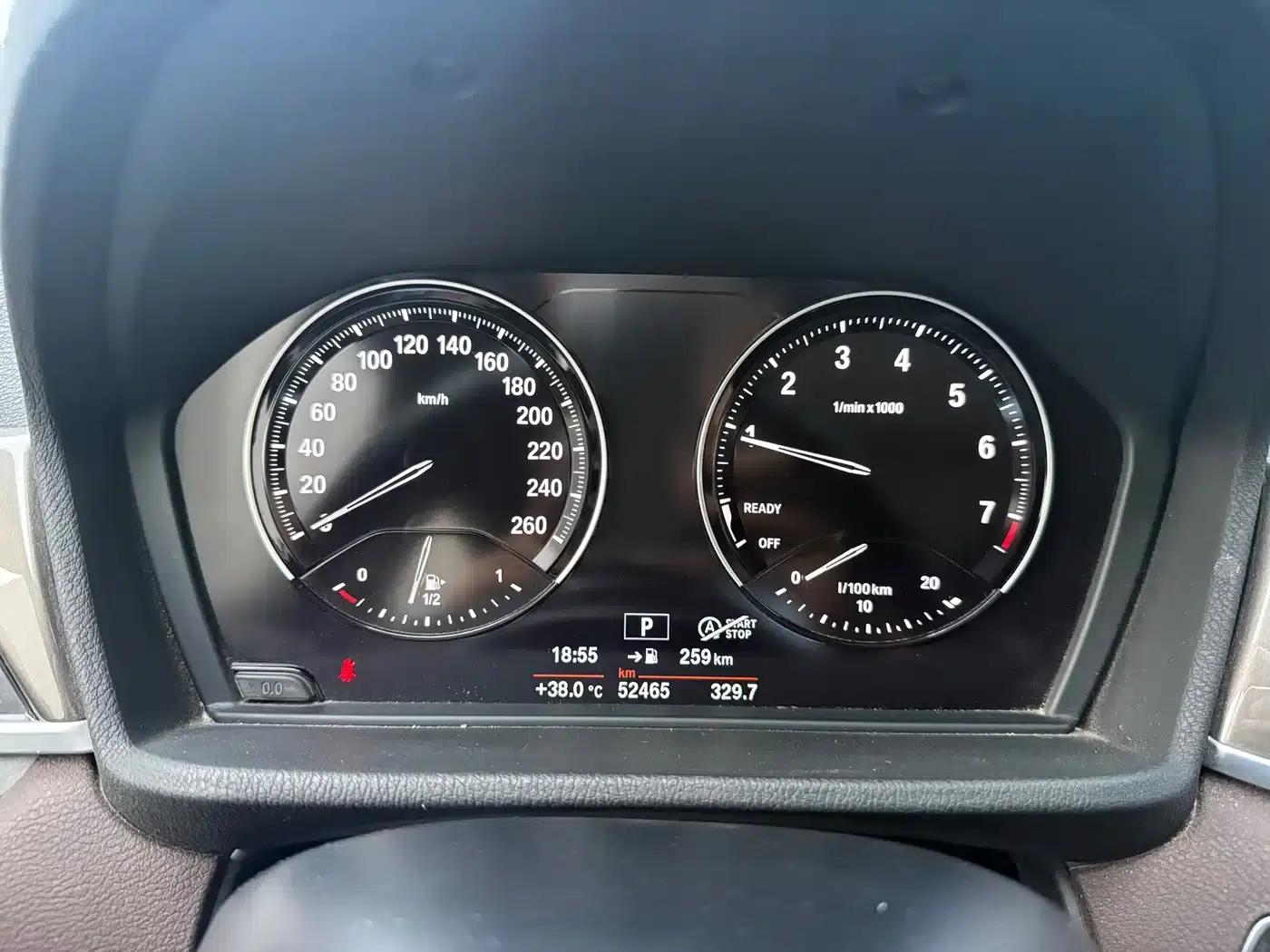 BMW X1 2019 sDrive18Li Premium — миниатюра 7
