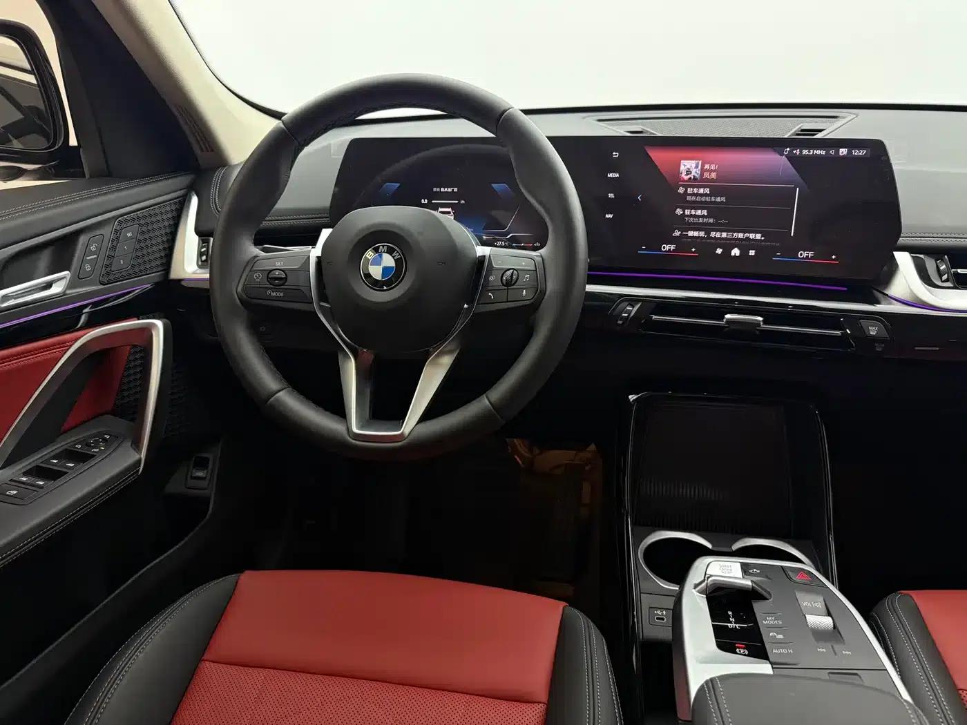 2023 BMW X1 sDrive20Li X Design Package — миниатюра 11