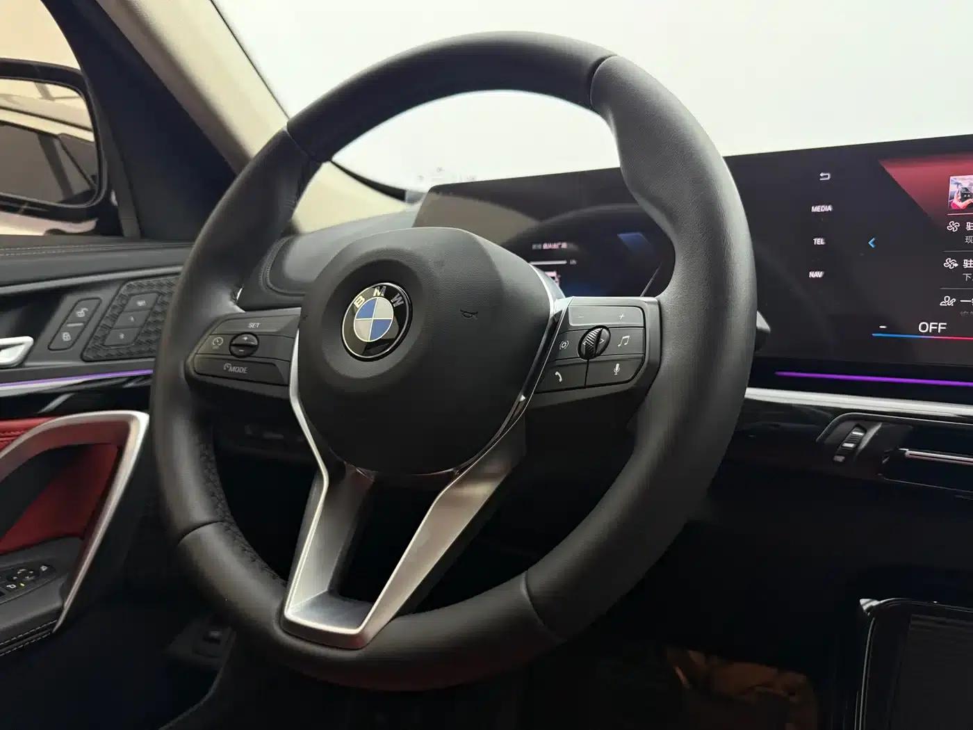 2023 BMW X1 sDrive20Li X Design Package — миниатюра 13