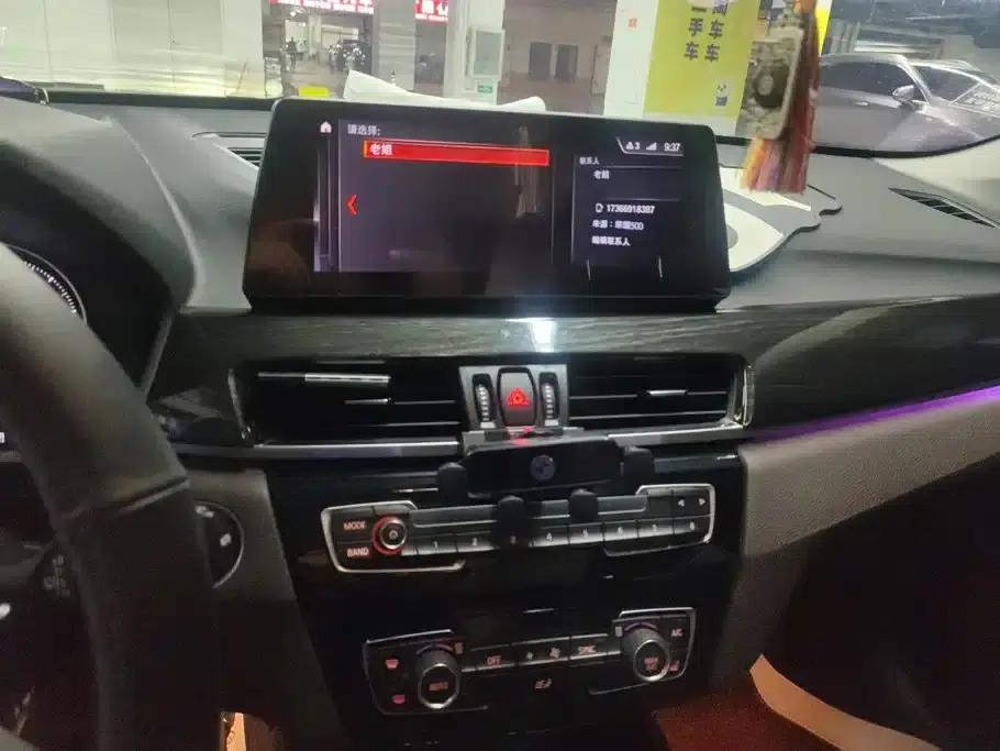 BMW X1 2020 sDrive20Li Premium — миниатюра 13