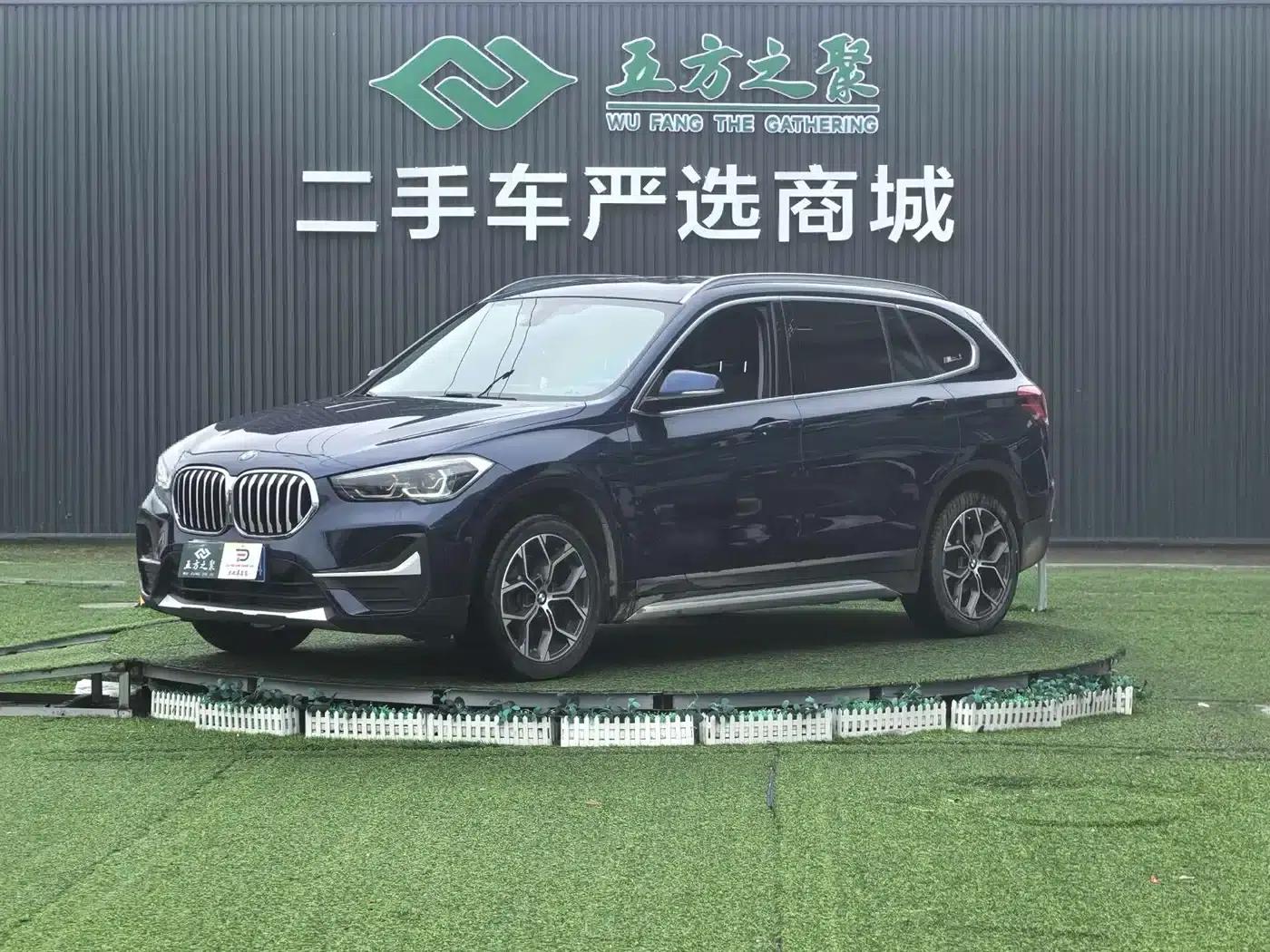BMW X1 2020 sDrive20Li Premium — миниатюра 1
