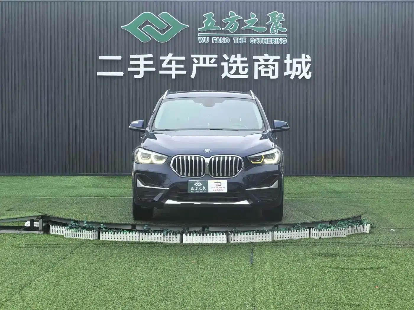 BMW X1 2020 sDrive20Li Premium — миниатюра 2