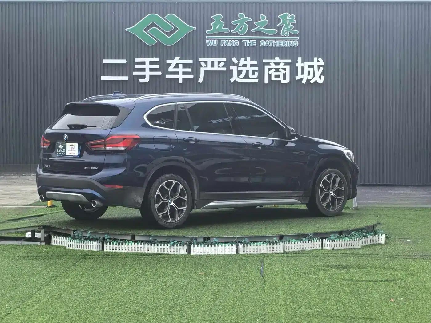 BMW X1 2020 sDrive20Li Premium — миниатюра 18