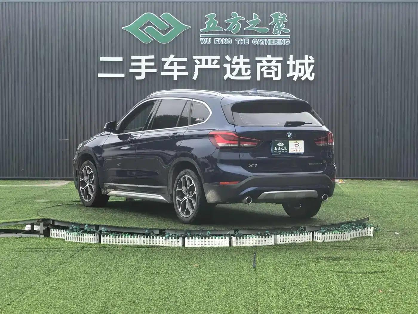 BMW X1 2020 sDrive20Li Premium — миниатюра 19