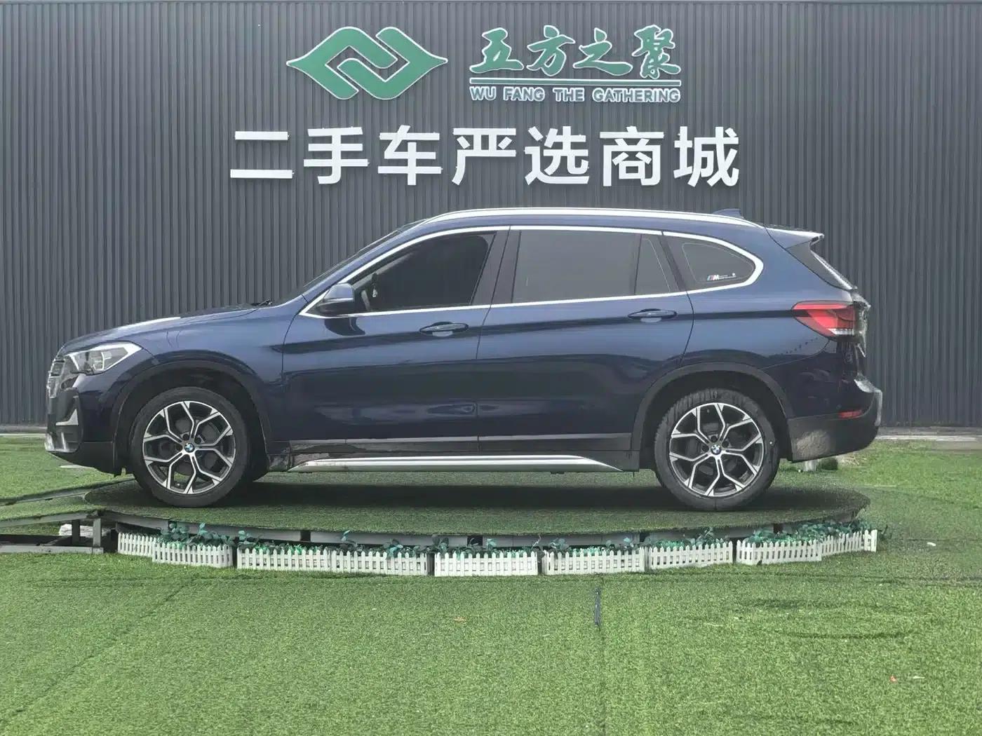 BMW X1 2020 sDrive20Li Premium — миниатюра 20