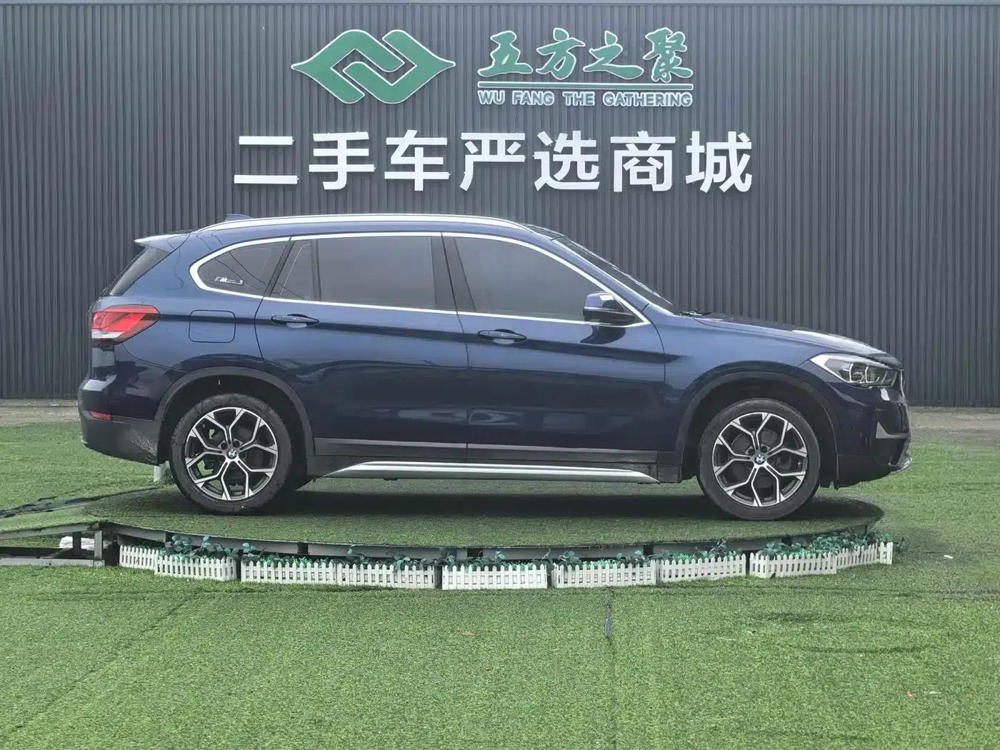 BMW X1 2020 sDrive20Li Premium — миниатюра 4