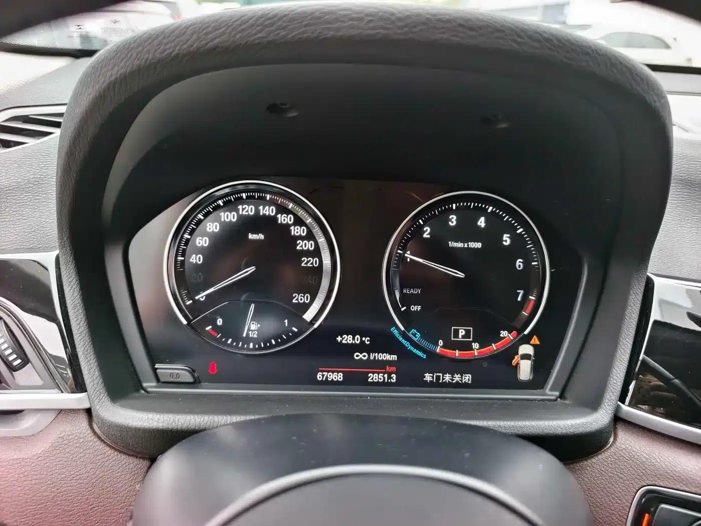 BMW X1 2020 sDrive20Li Premium — миниатюра 5