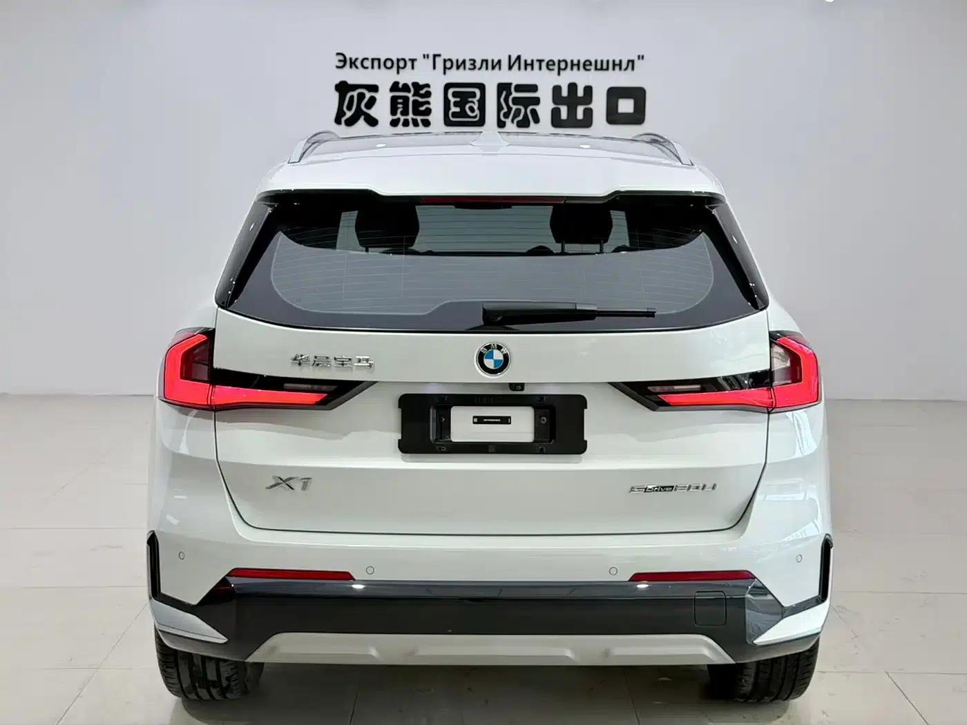 2023 BMW X1 sDrive20Li X Design Package — миниатюра 5