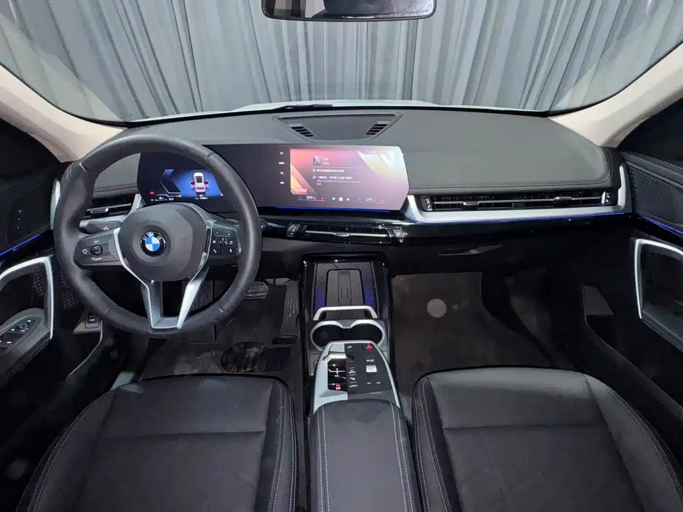 2023 BMW X1 sDrive20Li X Design Package — миниатюра 17
