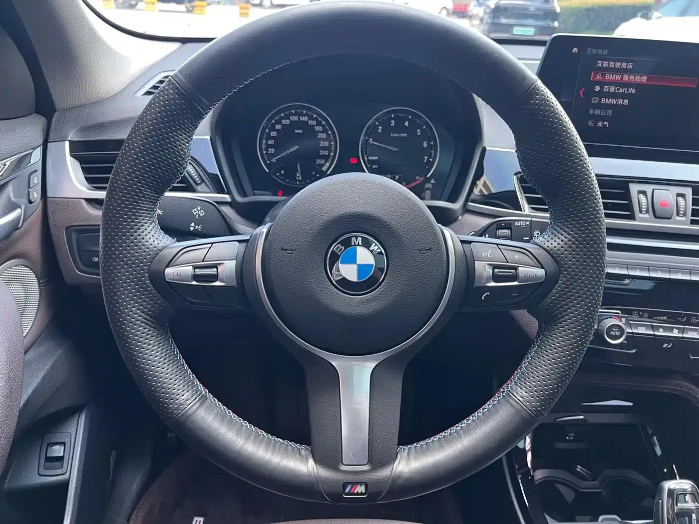 BMW X1 2022 sDrive20Li Premium — миниатюра 11