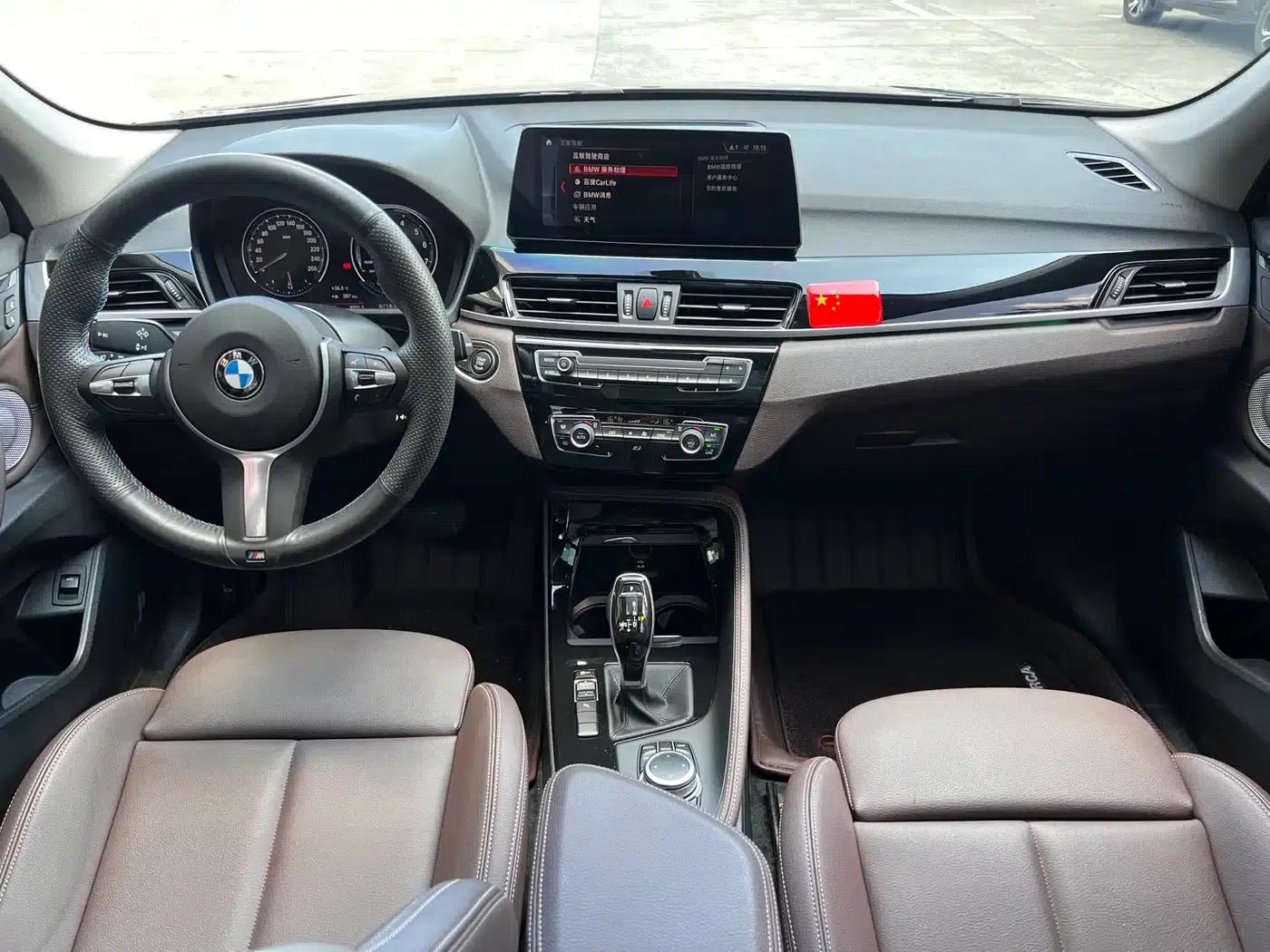 BMW X1 2022 sDrive20Li Premium — миниатюра 5