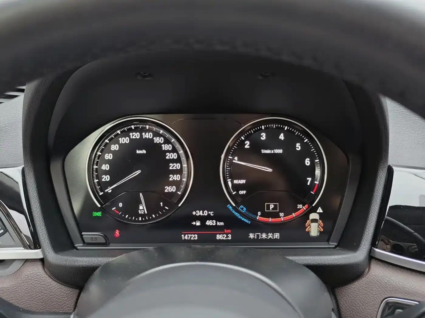 BMW X1 2022 sDrive20Li Premium — миниатюра 14