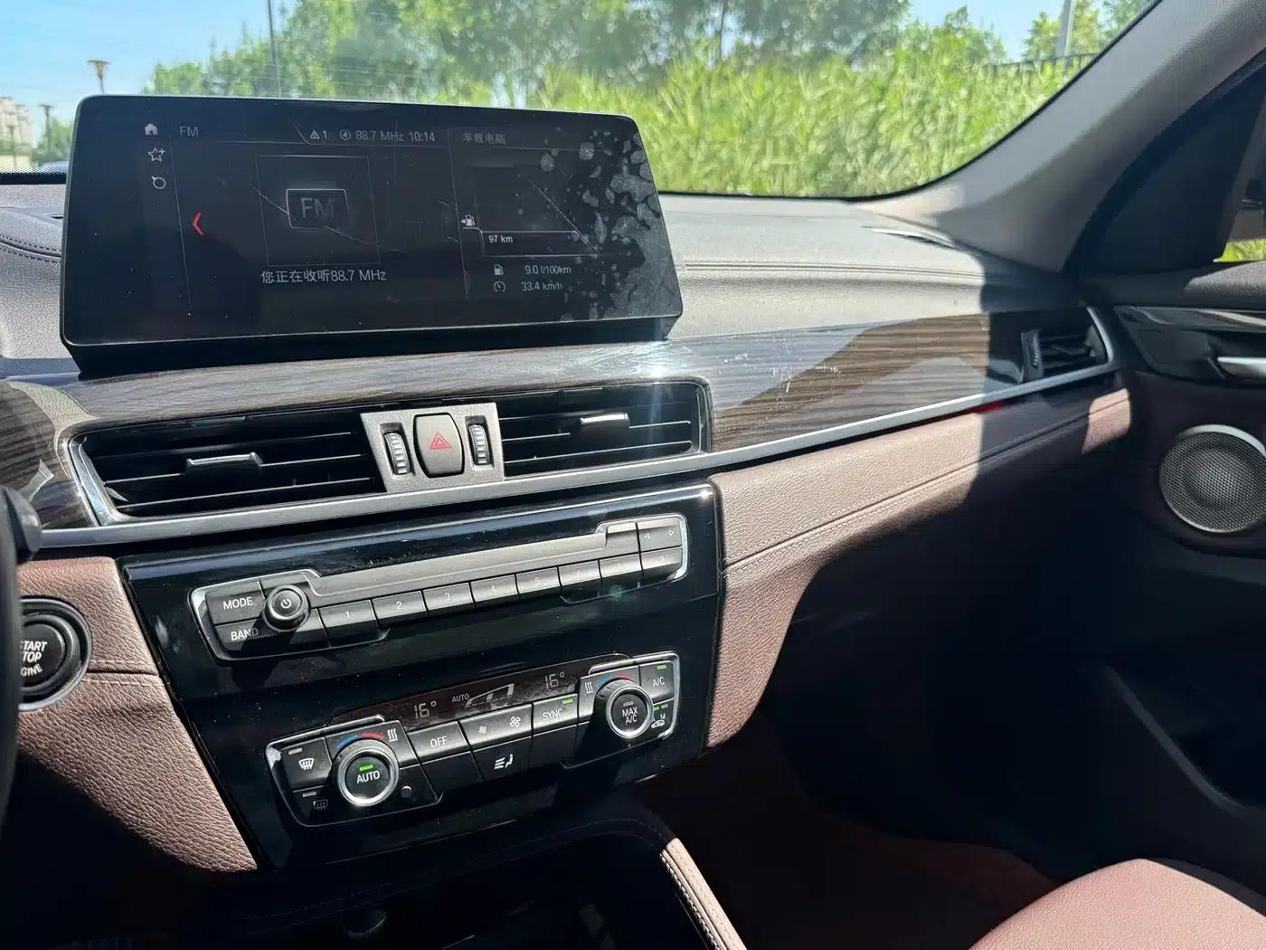 BMW X1 2022 xDrive25Li Premium — миниатюра 10