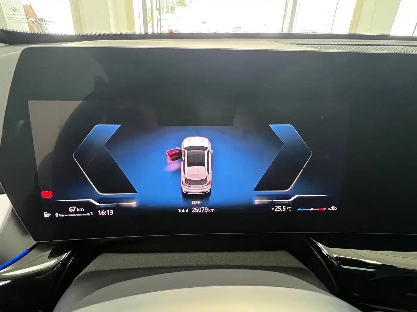 2023 BMW X1 sDrive20Li X Design Package — миниатюра 11