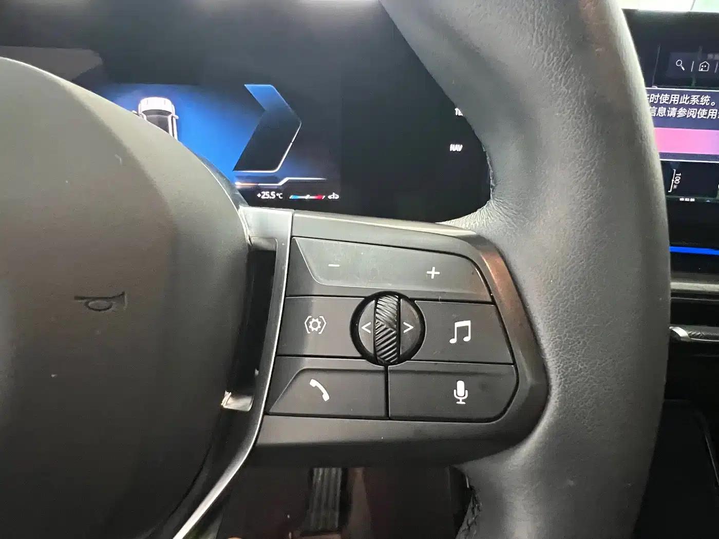 2023 BMW X1 sDrive20Li X Design Package — миниатюра 12