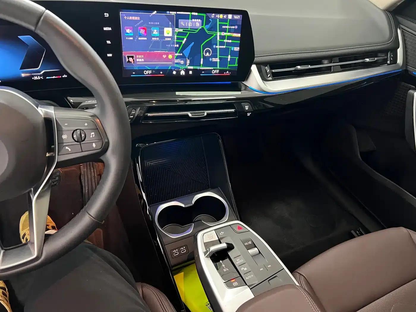 2023 BMW X1 sDrive20Li X Design Package — миниатюра 16