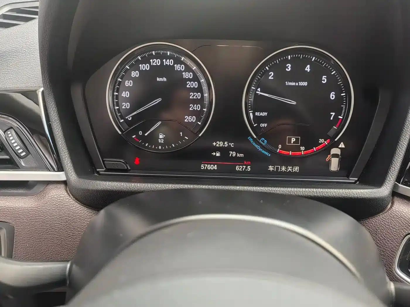 BMW X1 2021 sDrive20Li Premium — миниатюра 11