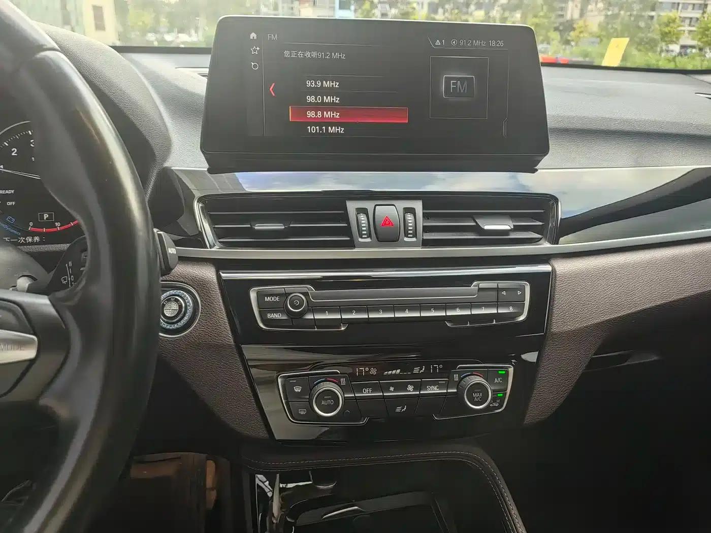 BMW X1 2021 sDrive20Li Premium — миниатюра 9