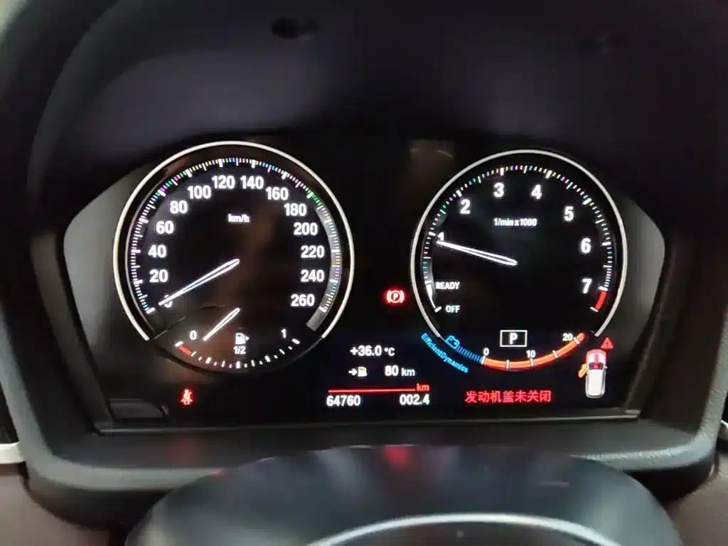 BMW X1 2021 sDrive20Li Fashion Edition — миниатюра 12