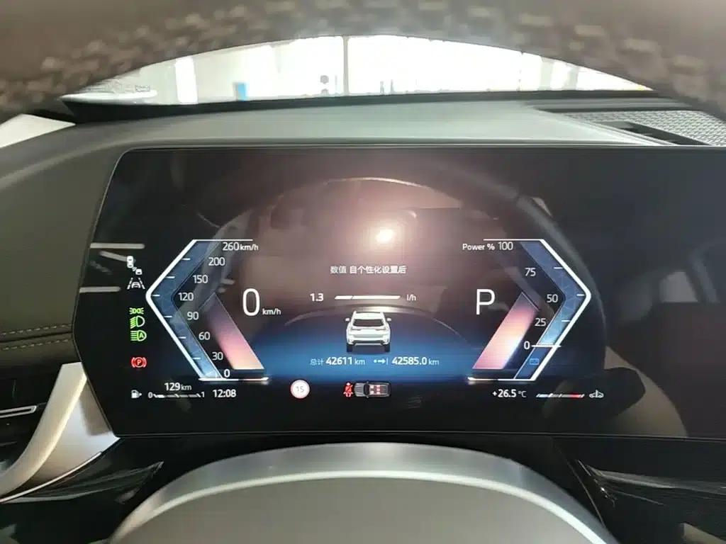 2023 BMW X1 sDrive25Li X Design Package — миниатюра 12