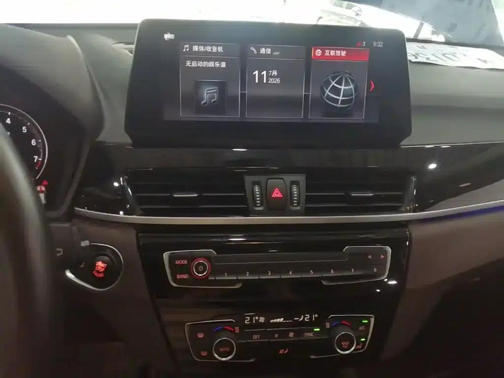 BMW X1 2022 sDrive25Li Leading Edition — миниатюра 13