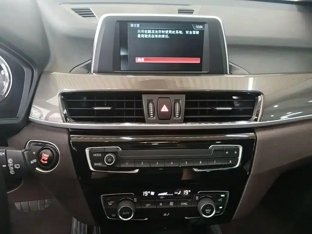 BMW X1 2019 sDrive18Li Premium — миниатюра 13