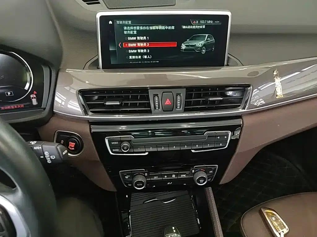BMW X1 2019 xDrive20Li Premium — миниатюра 13