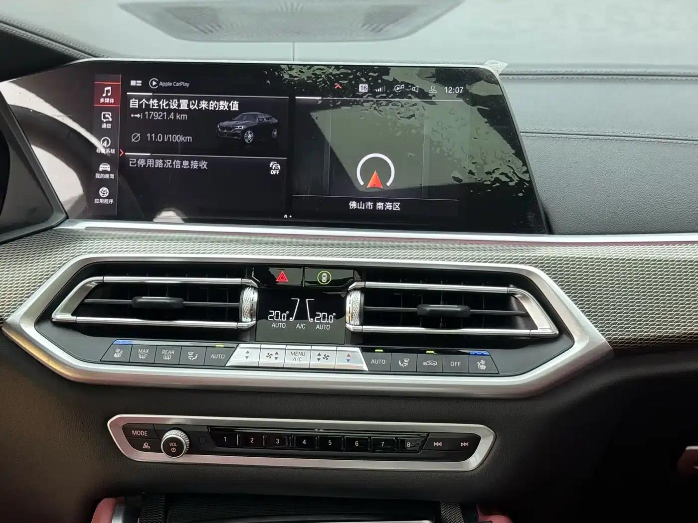 BMW X6 2022 Facelift II xDrive40i Luxury M Sport Package — миниатюра 17