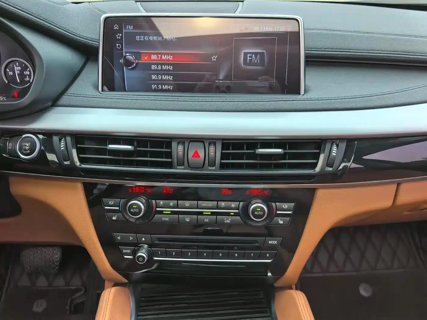 BMW X6 2017 xDrive35i Leading Edition — миниатюра 14